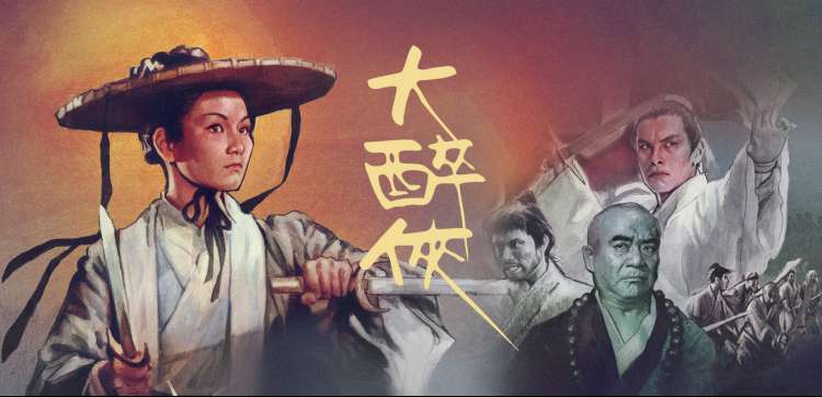 动漫巴士头班车轮播：本季新番线路总览